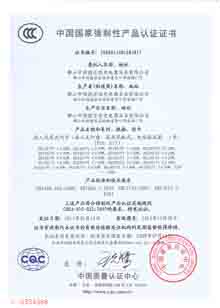 ���PCCC�J(r��n)�C