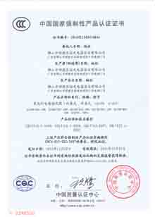 늸��(zh��n)����CCC�J(r��n)�C