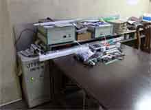 �����аl�����EMC�O��,�ƌW������22�����u���C